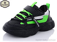 Детские кроссовки оптом. Детская спортивная обувь 2021 бренда Paliament для мальчиков (рр. с 32 по 37)