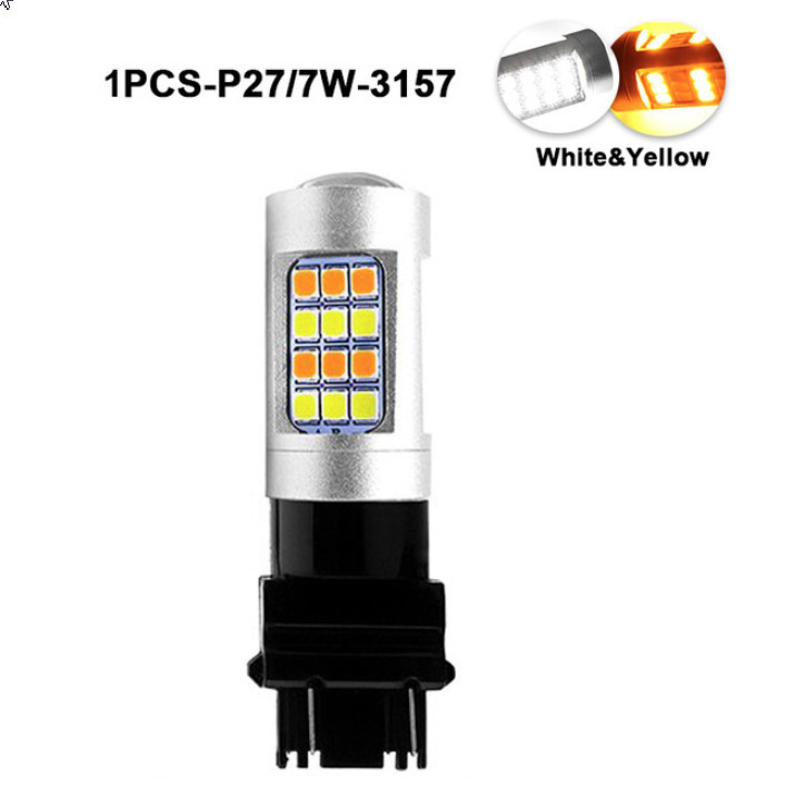 Жовто-біла T25 3157 3757 P27/7W двоколірна автолампа без цокольна (лампа для американців), фото 1