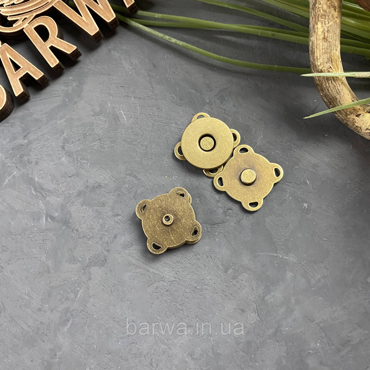 Кнопка магнітна пришивна, 18 мм, колір антик