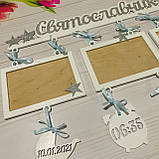 Дитяча фоторамка, фото 3