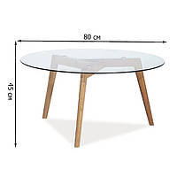 Прозрачный журнальный круглый стол из стекла Signal Oslo L2 80х45см на деревянных ножках для гостиной модерн