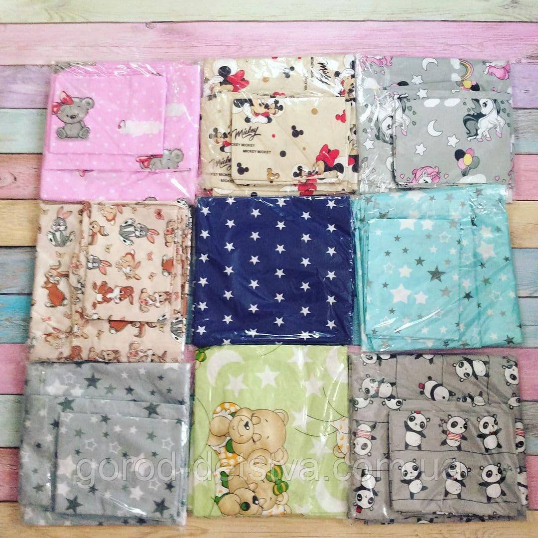 Комплект постільної білизни Qvatro Gold в дитяче ліжечко 120*60 см наволочка підковдра простирадло, фото 1