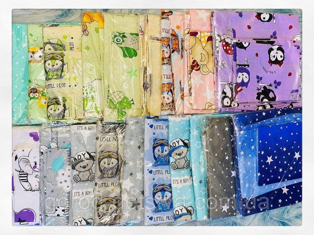 Комплект постільної білизни Qvatro Gold в дитяче ліжечко 120*60 см наволочка підковдра простирадло, фото 1