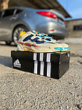 Чоловічі / жіночі кросівки Adidas Niteball Cream, унісекс кросівки адідас найтбол, фото 2