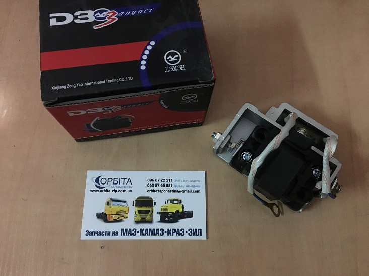 Г273-3701010 Щіткотримач генератора КАМАЗ, МАЗ у зборі 740-3701010 ...