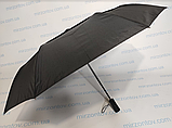 Чоловіча парасолька напівавтомат із повітряним клапаном Star Rain 8 спиць, фото 2
