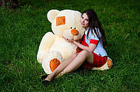 М'яка іграшка подарунок на 8 березня плюшевий ведмедик плюшевий мішка Потап 150 см Кремовий, фото 4