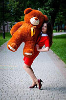 Ведмедик 130 см