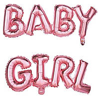 Фольговані надувні кульки BABY GIRL | Рожеві
