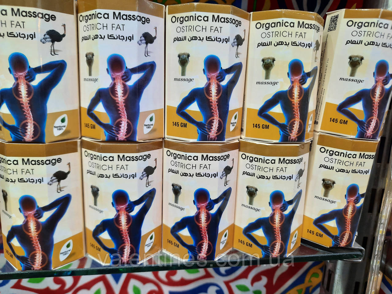 Lotus Organica Massage Ostrich Fat крем — мазь зі страусиним жиром