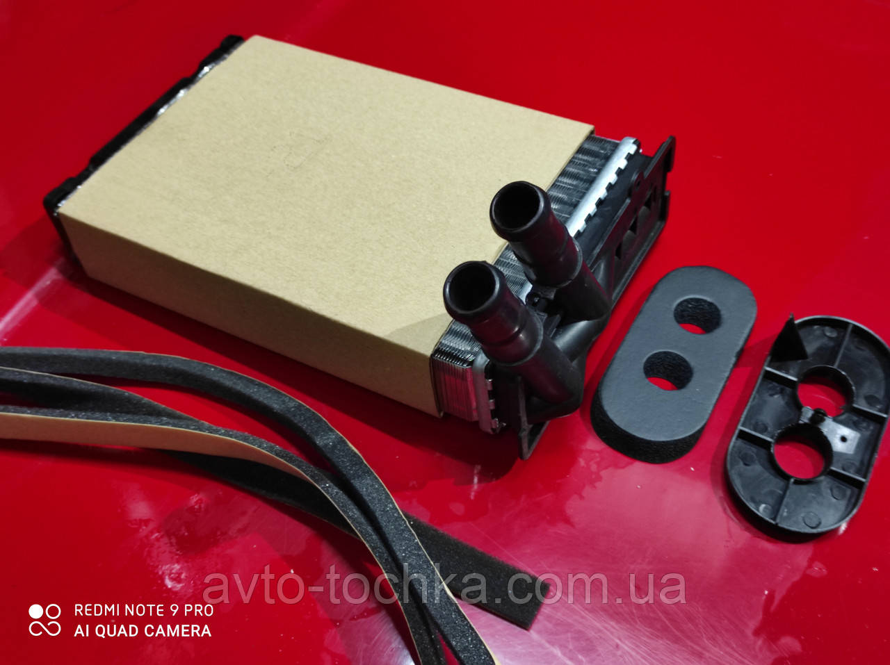 Радиатор печки Гольф 2, Гольф 3, Джетта 2, Венто, Пассат Б3-Б4 (ID ...