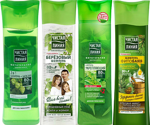 Чиста Лінія