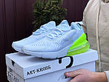 Чоловічі спортивні кросівки Nike Air Max 270 сіточка білі жовті салатові, фото 8
