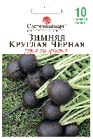 Редька Зимняя круглая черная 10 гр.