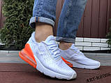 Чоловічі повсякденні кросівки Nike Air Max 270 сіточка білі помаранчеві, фото 3