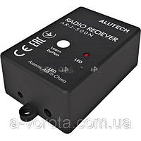 Alutech AR-1-500N приймач