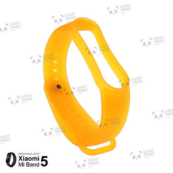 Ремінець Xiaomi Mi Band 5 силіконовий напівпрозорий браслет для фітнес-трекера miband Помаранчевий 1434P