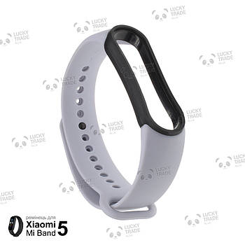 Ремінець Xiaomi Mi Band 5 силіконовий двоколірний браслет з рамкою miband Сірий / Чорний 1011P