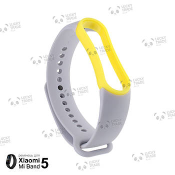 Ремінець Xiaomi Mi Band 5 силіконовий двоколірний браслет з рамкою miband Сірий / Жовтий 1011P