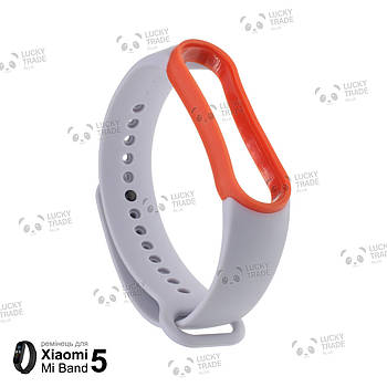 Ремінець Xiaomi Mi Band 5 силіконовий двоколірний браслет з рамкою miband Сірий / Помаранчевий 1011P