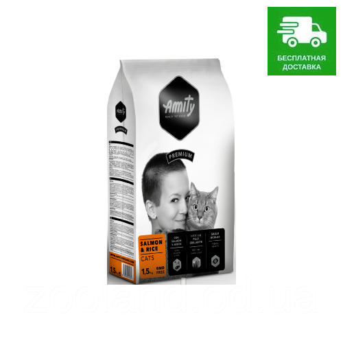 Amity Premium Adult Cat Salmon and Rice, 10 кг