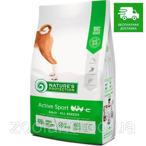NPB46032 Nature's Protection Adult Dog Active, 18 кг