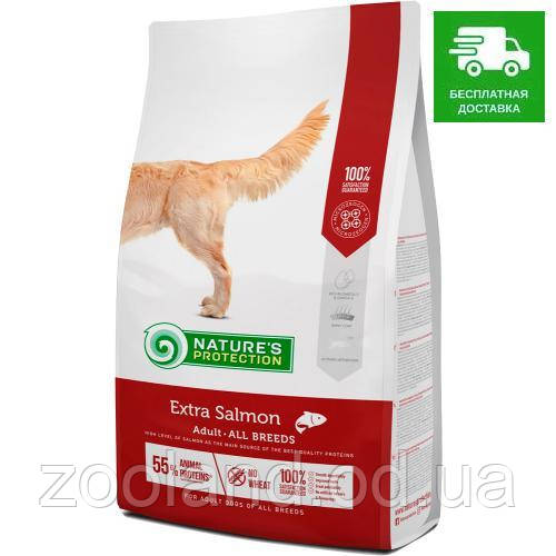 NPS45752 Nature's Protection Adult Dog All breeds Extra Лосось, 12 кг