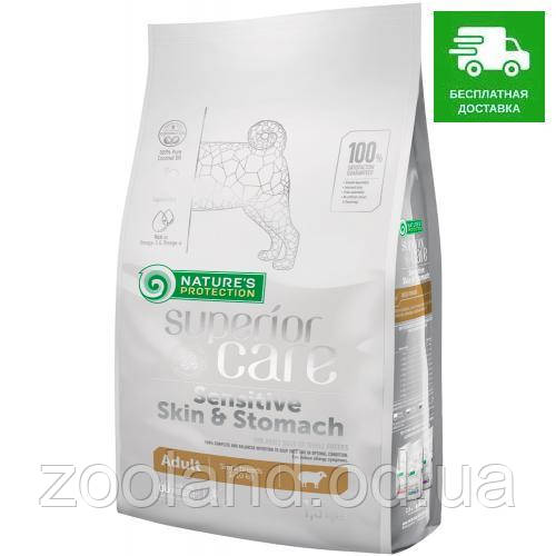 NPSC45795 Nature's Protection Adult Small Breeds Sensitive Skin&Stomach Ягненок, 10 кг