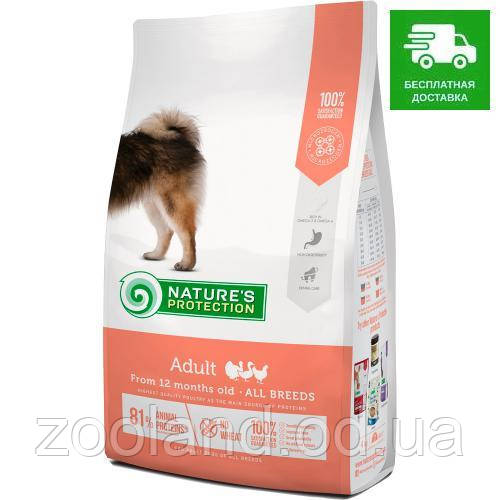 NPB46029 Nature's Protection All Breed Adult Птица, 18 кг