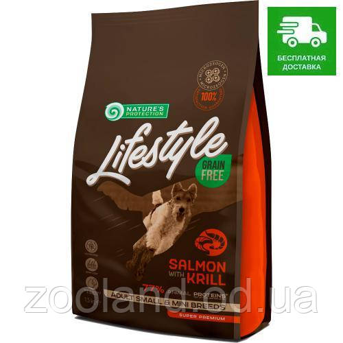 NPLS45681 Nature's Protection LifeStyle Adult Mini Breeds Лосось і криль, 10 кг