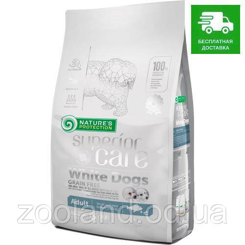 NPSC45668 Nature's Protection Mini Adult White Dogs Біла риба, 10 кг