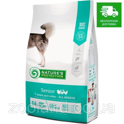 NPS45756 Nature's Protection Senior Dog Птица, 12 кг