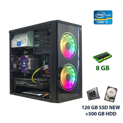 Terra 2E Basis RD858 Tower / Intel Core i5-3570 (4 ядра по 3.4 - 3.8 GHz) / 8 GB DDR3 / 120 GB SSD NEW+500 GB, фото 1