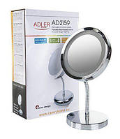 Зеркало косметическое Adler AD 2159 LED 3x Zoom Silver