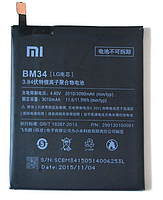 Аккумуляторная батарея BM34 для смартфонов Xiaomi Mi Note Pro (3010 mAh)