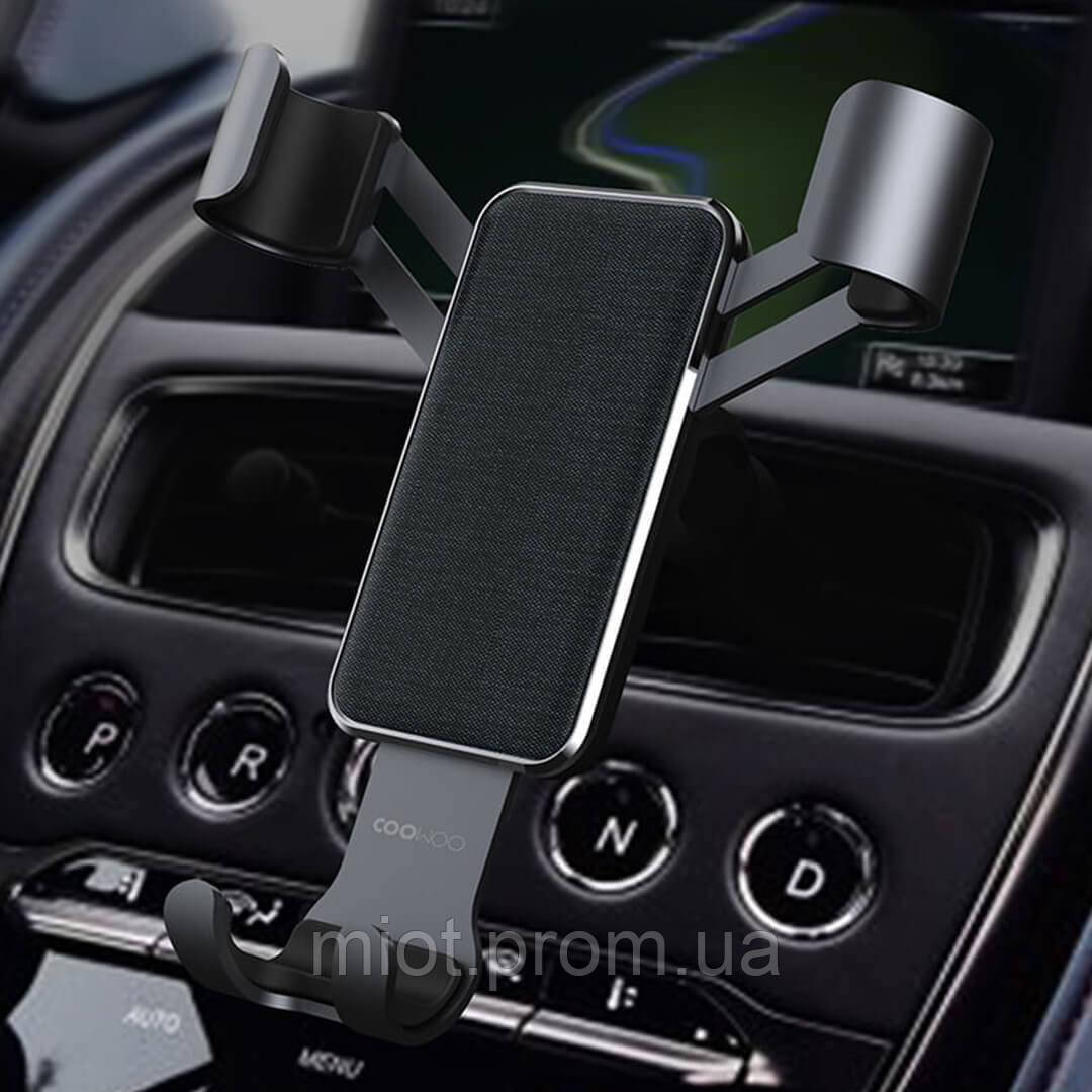 Автомобильное крепление Xiaomi COOWOO Gravity car phone holder T200 Black - фото 4 - id-p1349898349