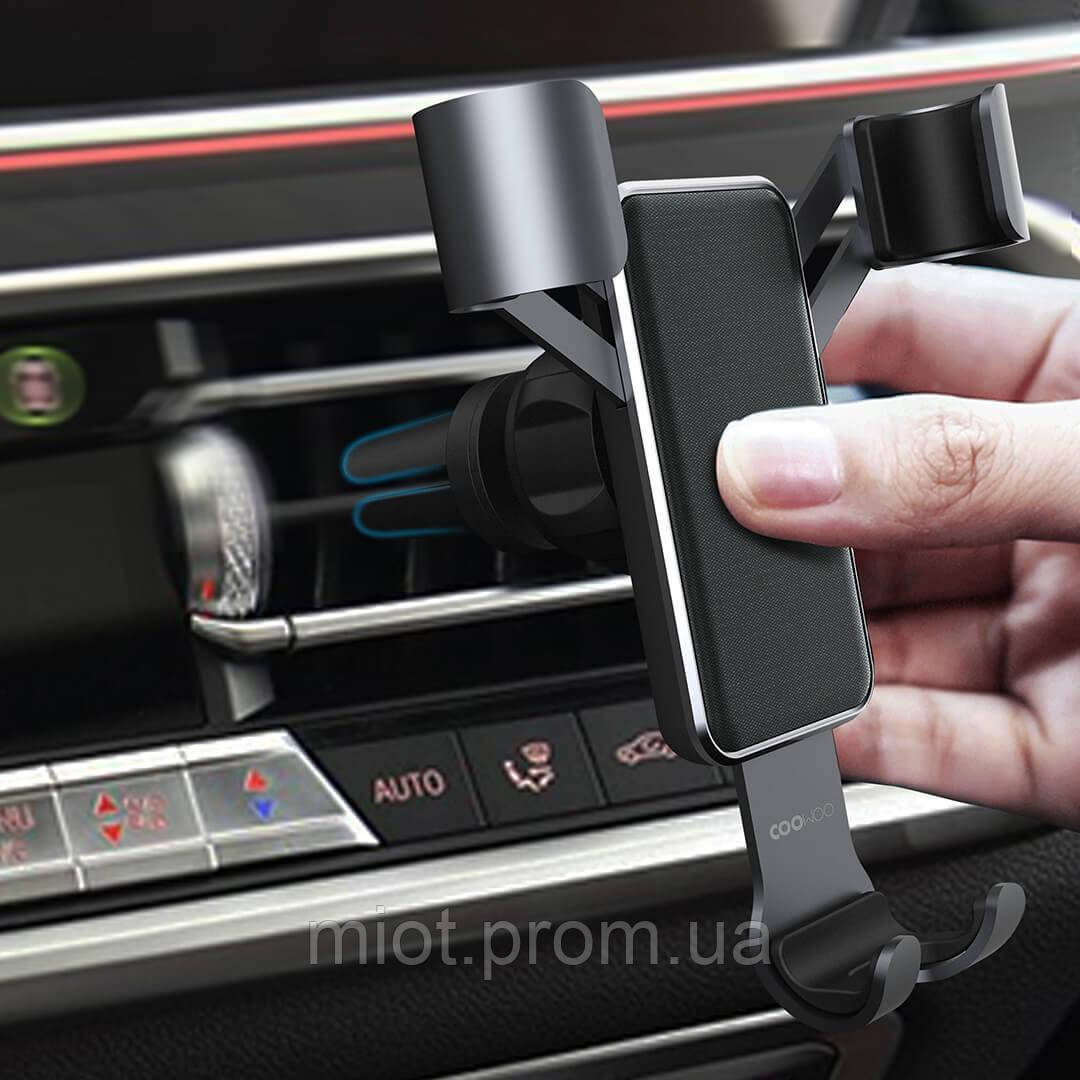 Автомобильное крепление Xiaomi COOWOO Gravity car phone holder T200 Black - фото 6 - id-p1349898349