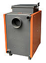 18 кВт Котел холмова шахтного типу 4 мм сталь  Прометей Люкс, фото 4