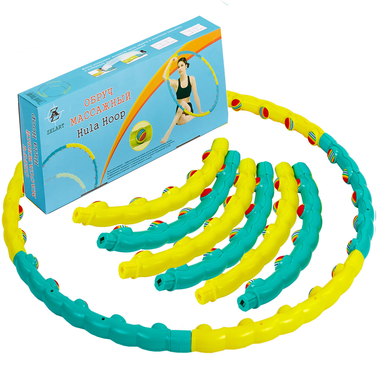 Хула Хуп масажний обруч Hula Hoop COLOR BALL FI-1358 (d - 90 см)