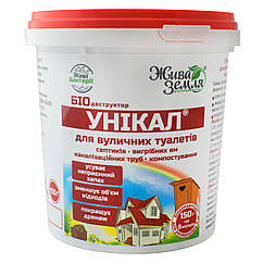 Біодеструктор Унікал-с для вигрібних ям, туалетів та утилізації біологічних відходів 150 г БТУ-Центр