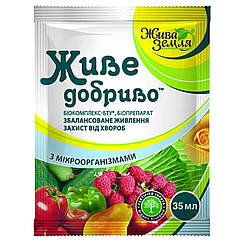 Біодобриво Живе добриво 35 мл БТУ-Центр