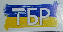 Позначення ґрунтовки + фарби та її застосування на різний метал!