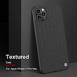 Захисний чохол Nillkin для iPhone 11 Pro Max (Textured Case) Чорний, фото 6