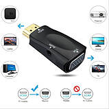 Конвертер HDMI - VGA, цельный, фото 2