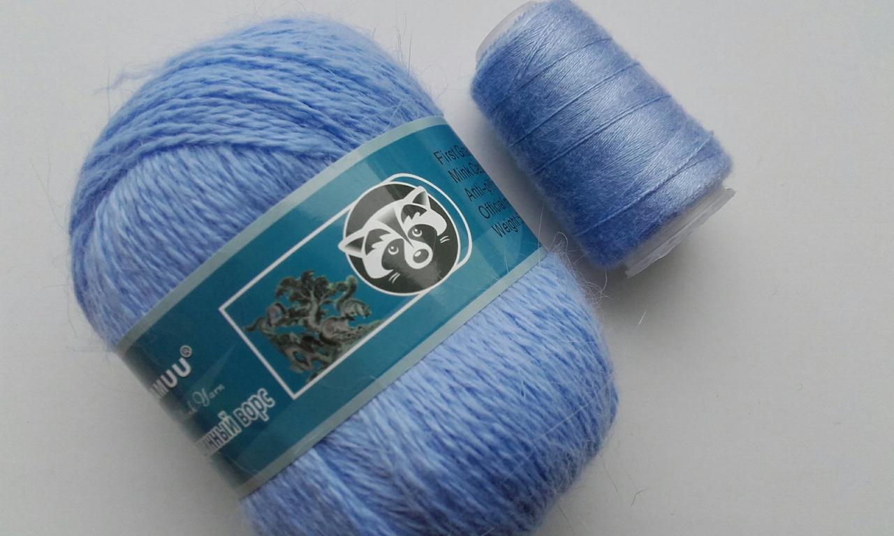 Пряжа Пух норки Китай COOMAMUU колір 826 волошковий, фото 1