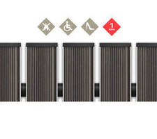 Брудозахисна решітка - Гума