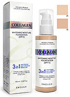Тональный крем Enough 3in1 Collagen Whitening Moisture Foundation SPF 15, 100 мл