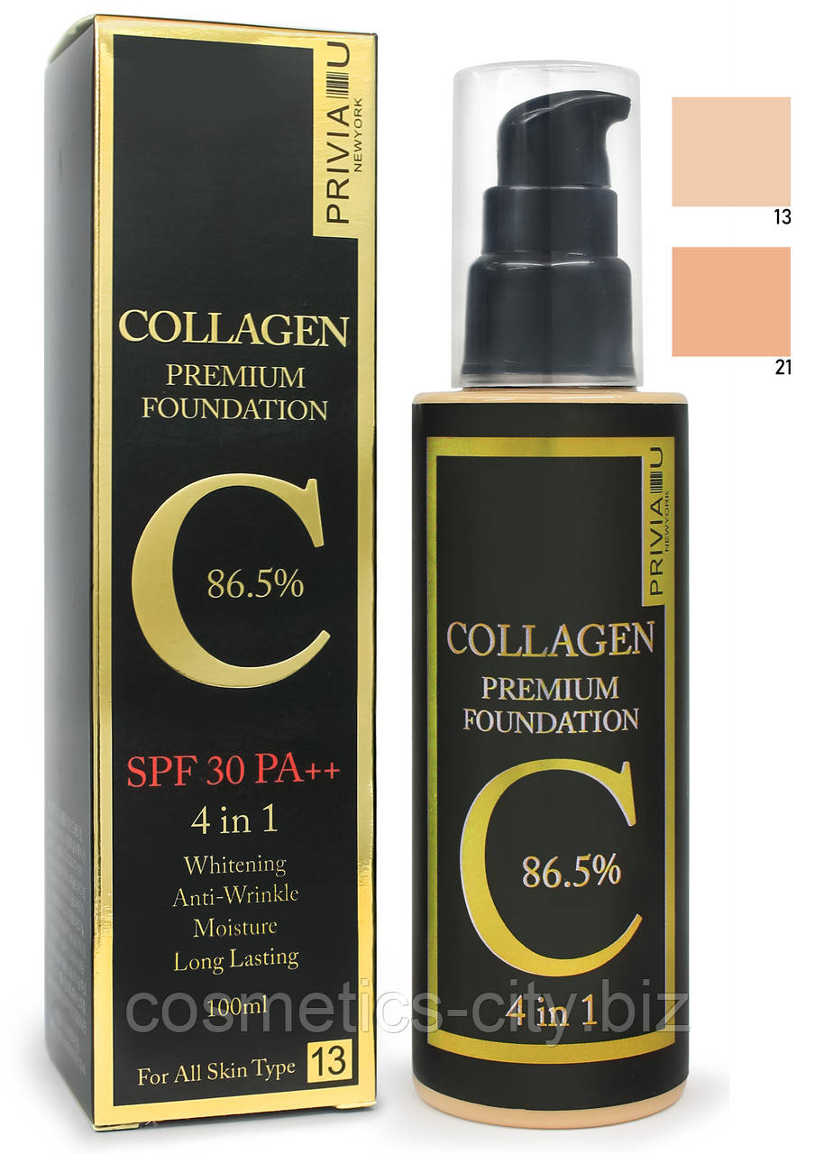 Тональний крем Privia U Collagen Premium Foundation 4 in 1 SPF 30, 100 мл.