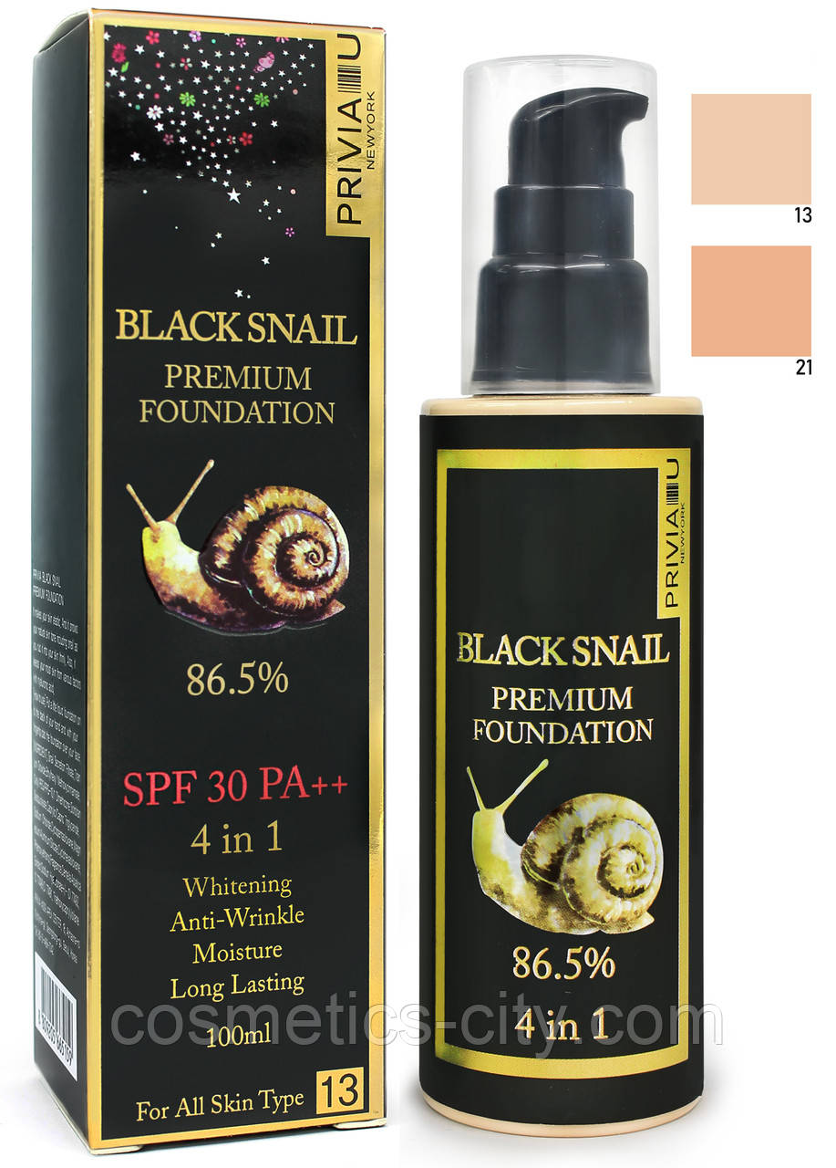 Тональний крем Privia U Black Snail Premium Foundation 4 in 1 SPF 30, 100 мл. (прим'ята упаковка)