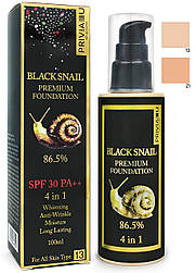 Тональний крем Privia U Black Snail Premium Foundation 4 in 1 SPF 30, 100 мл. (прим'ята упаковка)